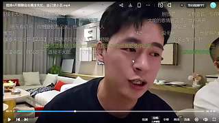 刀老師激動揭穿冒充老大哥