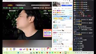 專業(yè)起床服務(wù)逗樂全場