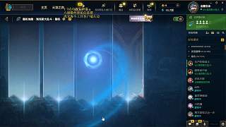 疲勞堅(jiān)持多播一小時(shí)直呼扛不住
