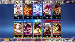 清理小兵時(shí)手滑操作失誤