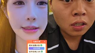 回應(yīng)罵聲直呼好爽真刺激