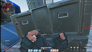 擊倒KoiOk興奮高呼