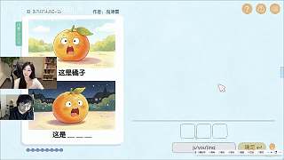橘右京猜謎難題引發(fā)困惑