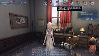 伯千老先生求抓引爆互動(dòng)
