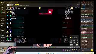 驚覺(jué)音量過(guò)大速調(diào)整