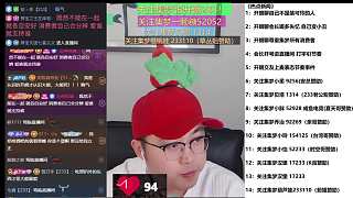 觀眾集體改馬甲回流233