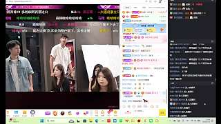 呼吁觀眾停止刷屏帶節(jié)奏