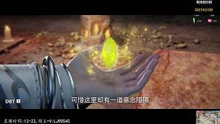 曲意長(zhǎng)揭示妖靈之地真實(shí)機(jī)緣