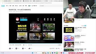 道崽五殺遭隊(duì)友皖皖搶奪