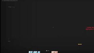 坦言因拖累拒與隊(duì)友游戲
