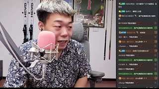 三樓事件挨罵破防懵圈