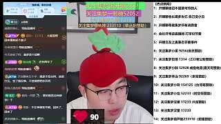 揭露老板酒后失憶不認賬