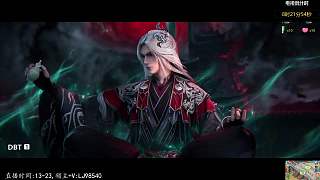 古妖后代挑戰(zhàn)天威斤兩