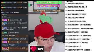 連麥質(zhì)問沙包事件節(jié)奏詳情