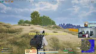 調(diào)侃汐月家衛(wèi)星打豆豆