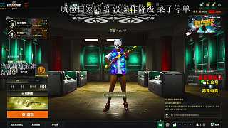 明星陪小龍質(zhì)檢順利過關(guān)