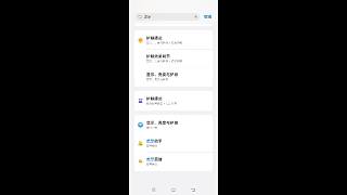 突發(fā)卡頓致游戲暫停倒計(jì)時(shí)啟動(dòng)