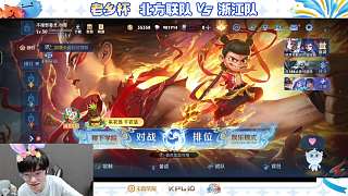 老鄉(xiāng)杯賽中贏取大冰箱獎(jiǎng)勵(lì)