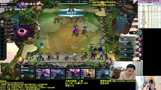 擔(dān)憂三幻靈羈絆恐遭中斷