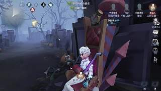 求生者開電閘反被監(jiān)管秒殺！