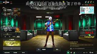 挑戰(zhàn)擊殺十人回應(yīng)觀眾質(zhì)疑