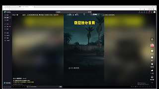 提議加錢(qián)激勵(lì)角色行動(dòng)