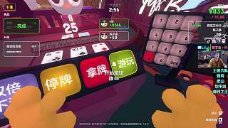 大額虧損懊惱誓翻盤