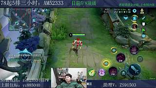 開局拿下第一滴血