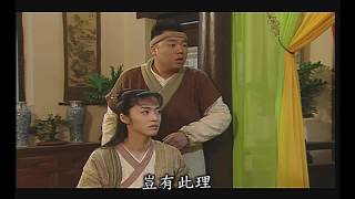 關(guān)中大俠風流故事引爭議
