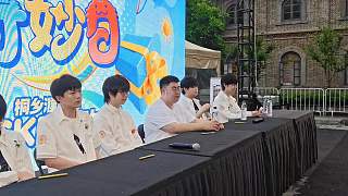 互動環(huán)節(jié)出問題臨時下播