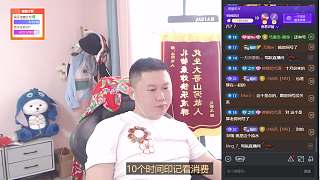 分析Nn回歸直播數(shù)據(jù)亮眼