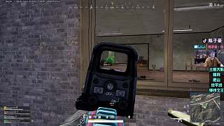 開鏡射擊擊倒敵人興奮