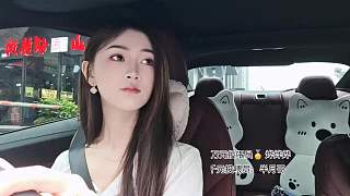 駕駛中操作設(shè)備查任務(wù)