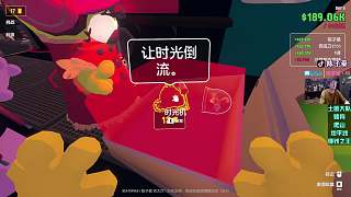 貪求高倍率慘遭重虧