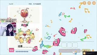 猜中天網恢恢驚喜通關