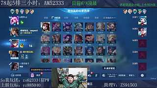 談星座自曝摳鼻屎習慣