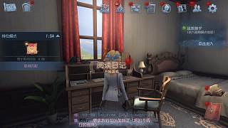 回應(yīng)被前妻四跑破防事件