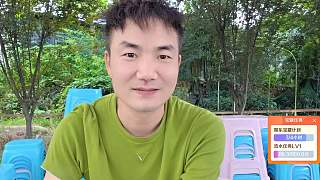 討論觀眾充錢押寶活動