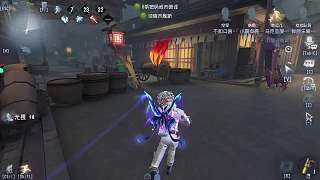 目睹空軍被鞋戳死驚呼