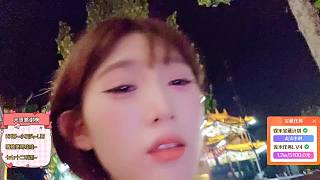 無奈忘記步行方向
