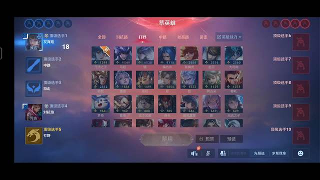 称看到搞笑东西发笑