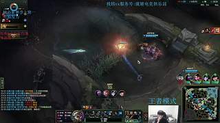 拿下龍魂后興奮直呼太爽