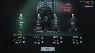 抱怨空調(diào)不制冷排位失利