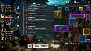玩笑出100萬改身份證年齡