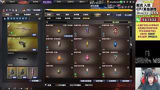 驚訝游戲匹配秒開