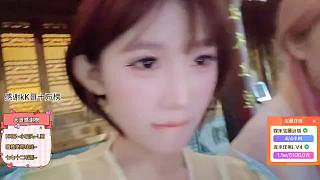 輕語男神拒后表難過
