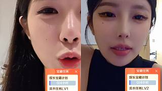 電視抽獎(jiǎng)倒計(jì)時(shí)30秒截胡