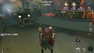 質(zhì)問祭司賽后點(diǎn)贊全場(chǎng)