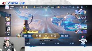 消極比賽遭信譽(yù)分處罰
