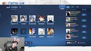 吃雪糕被觀眾勸少吃